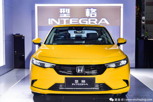 广汽本田型格12月上市 各位手动党在哪里？