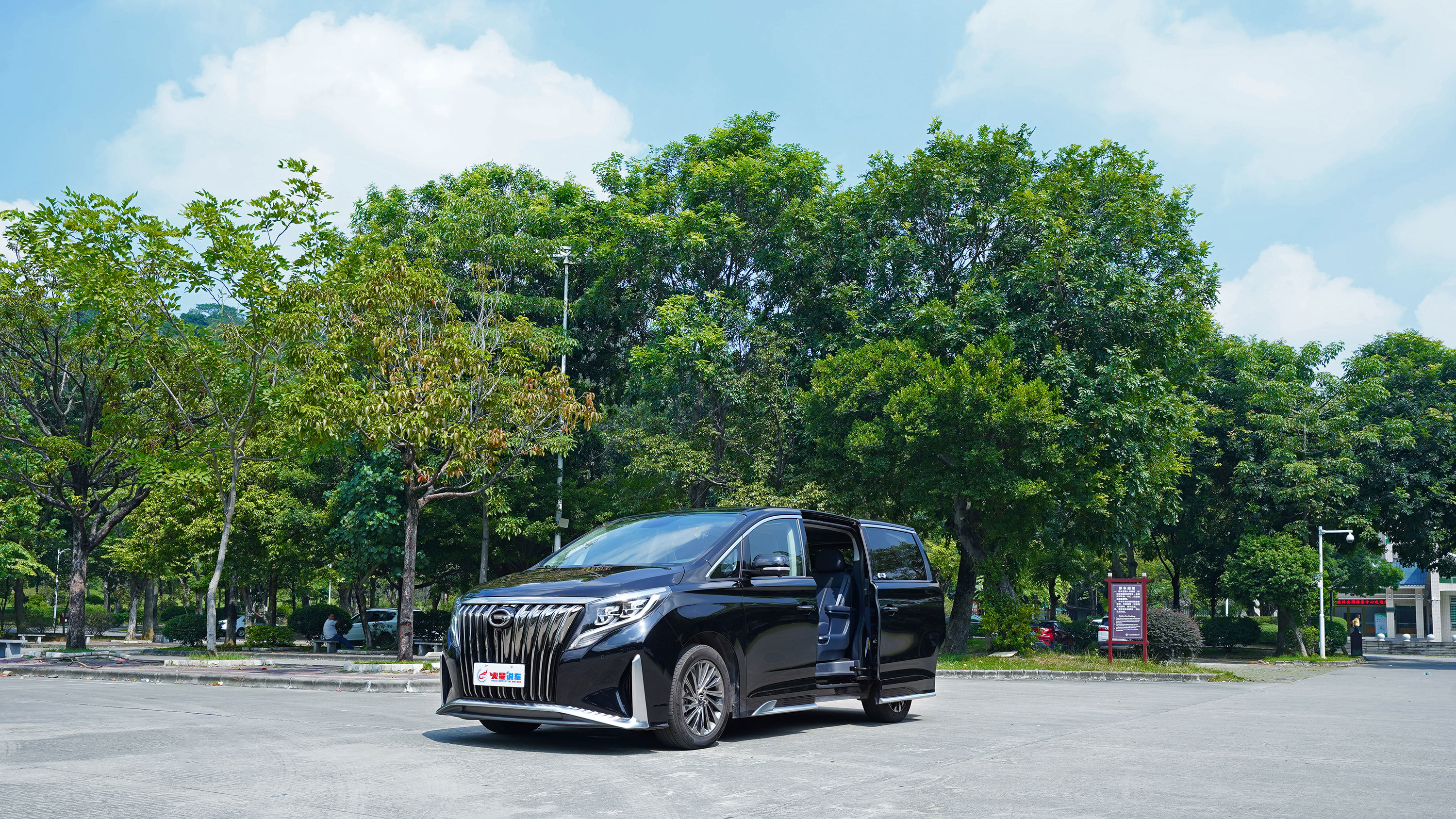 深度体验传祺M8大师系列：气场不输加价神车，中排一躺就想睡觉