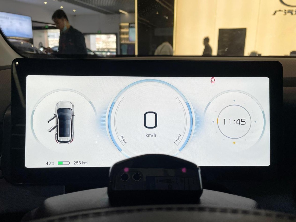 探店广汽埃安AION V Plus，2年7折回购