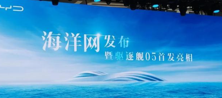 比亚迪再推“爆款车” 刀片电池加持，外观比朗逸还好看