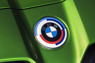 宝马发布全新车标 明年3月起M及M Sport套件车型可选