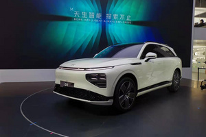 2021广州车展：小鹏全新车型小鹏G9全球首发