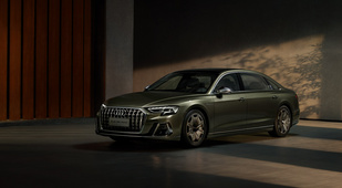 迈巴赫S级迎来最强对手！奥迪A8L Horch版全球首发
