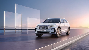 续航1300km/油耗4.3L,星越L混动版预售17.37万元