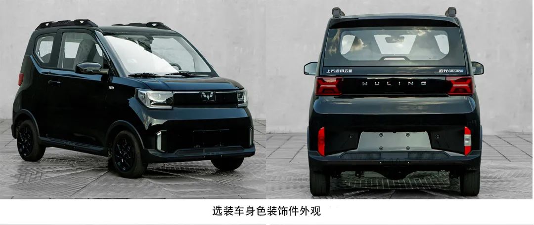 这车10万内，绝对卖爆！