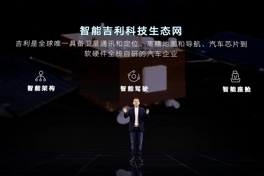 一张“上天入地”的“大网”，一次“大格局”的未来出行探索