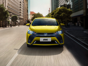 标配定速巡航配置PLUS,YARiS L家族焕新上市 标配定速巡航配置PLUS,YARiS L家族焕新上市