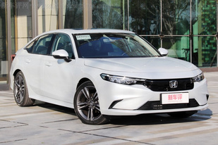 手动是入门！本田型格正式上市，售价12.99-16.69万