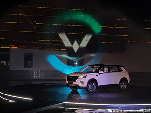 五菱星辰3个月卖了4万台 Ling OS首度OTA