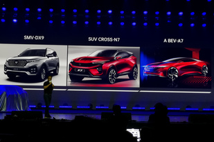 东南汽车：全新LOGO发布、DX9和N7实车首秀、A7预告