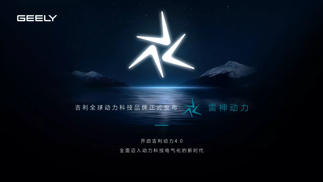 一张“上天入地”的“大网”，一次“大格局”的未来出行探索