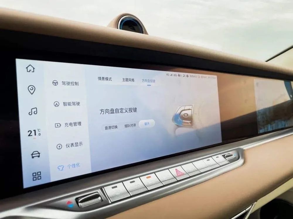 岚图FREE，凭什么叫TA是30万豪华SUV“搅局者”？