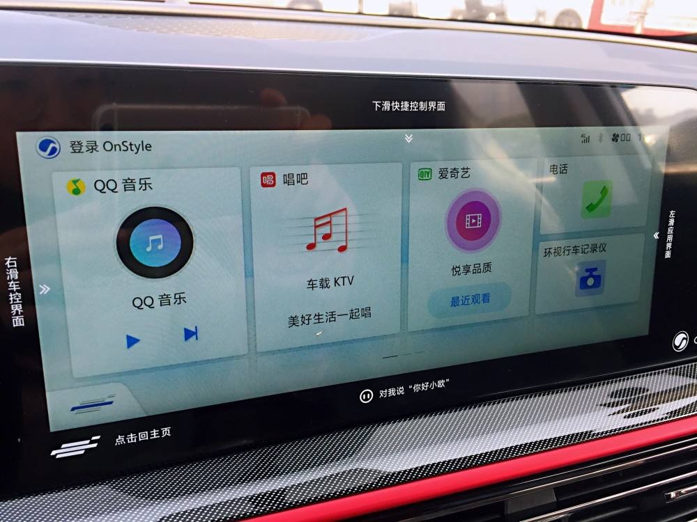 上市零差评，累计销量超12万？这款国产车到底做对了什么？