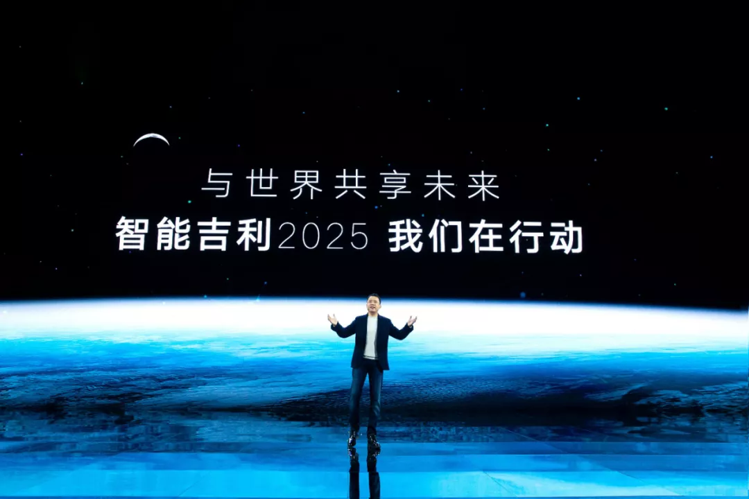 一张“上天入地”的“大网”，一次“大格局”的未来出行探索