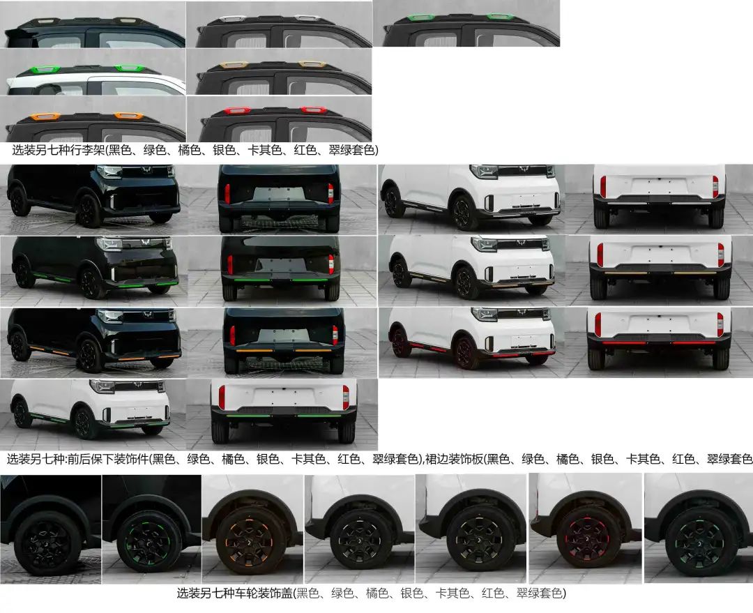 这车10万内，绝对卖爆！