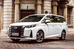 传祺M6 PRO新增两款搭爱信6AT版本 售13.28-14.28万