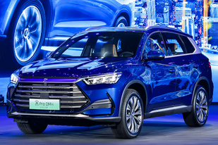 DM-i再落一子 比亚迪宋Pro DM-i补贴后售13.48-15.98万元