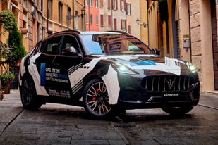 满满意式风情 玛莎拉蒂Grecale将于3月22日正式发布