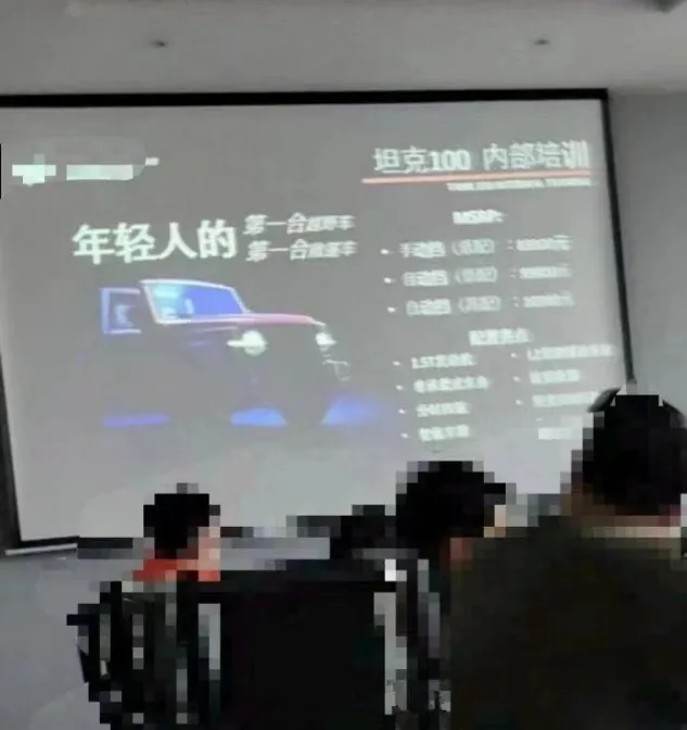 国产“吉姆尼”，传坦克100 真出你买吗？