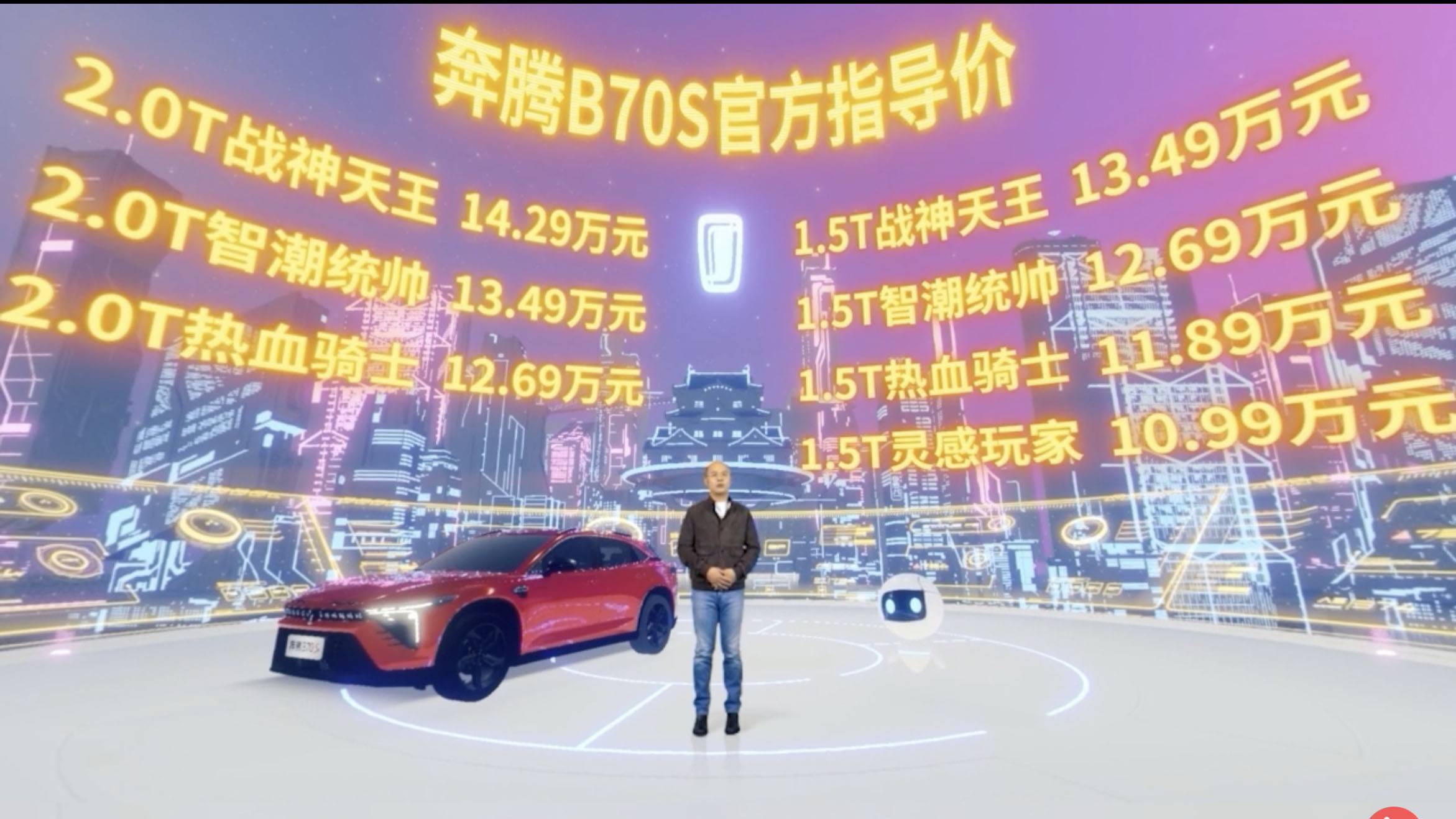截屏2022-03-18 20.24.59.jpg