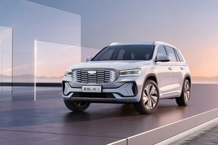 售价17.17万起 星越L雷神Hi·X油电混动上市