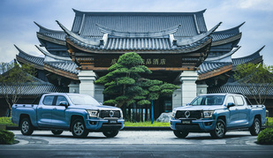 长城金刚炮正式上市,售8.88-12.38万元