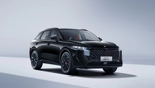 售价11.18-13.08万 启辰大V黑马版上市