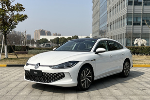 指导价14.99-18.99万元 凌渡L正式上市