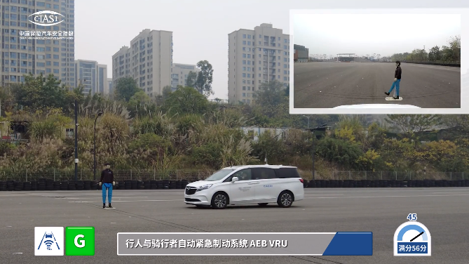 中保研最新一撞又来了，第一名估计又要卖得更火了