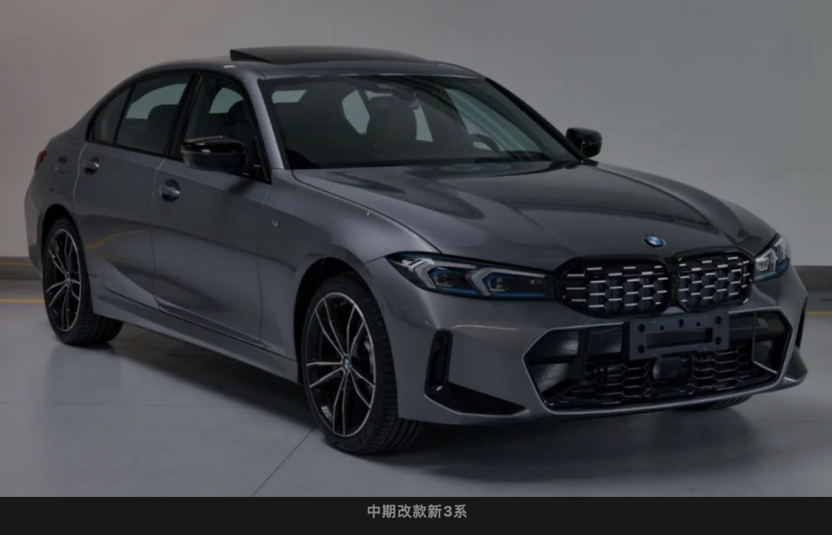 宝马3系迎来中期改款豪华品牌竞争压力越来越大