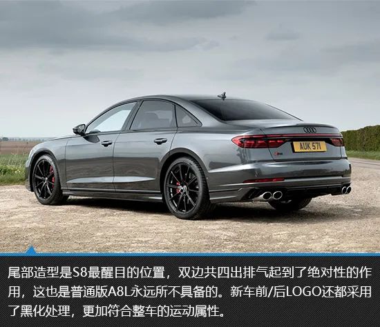 终于对得起200万的售价了奥迪s8新车图解
