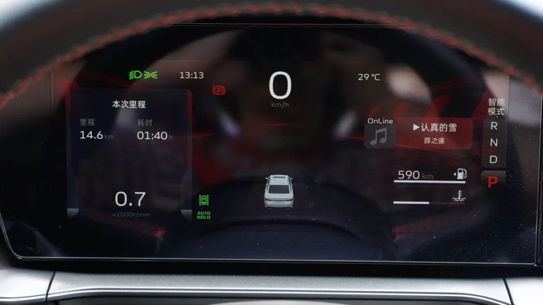 10万级运动轿车“又来一位”,比UNI-V、影豹更酷?
