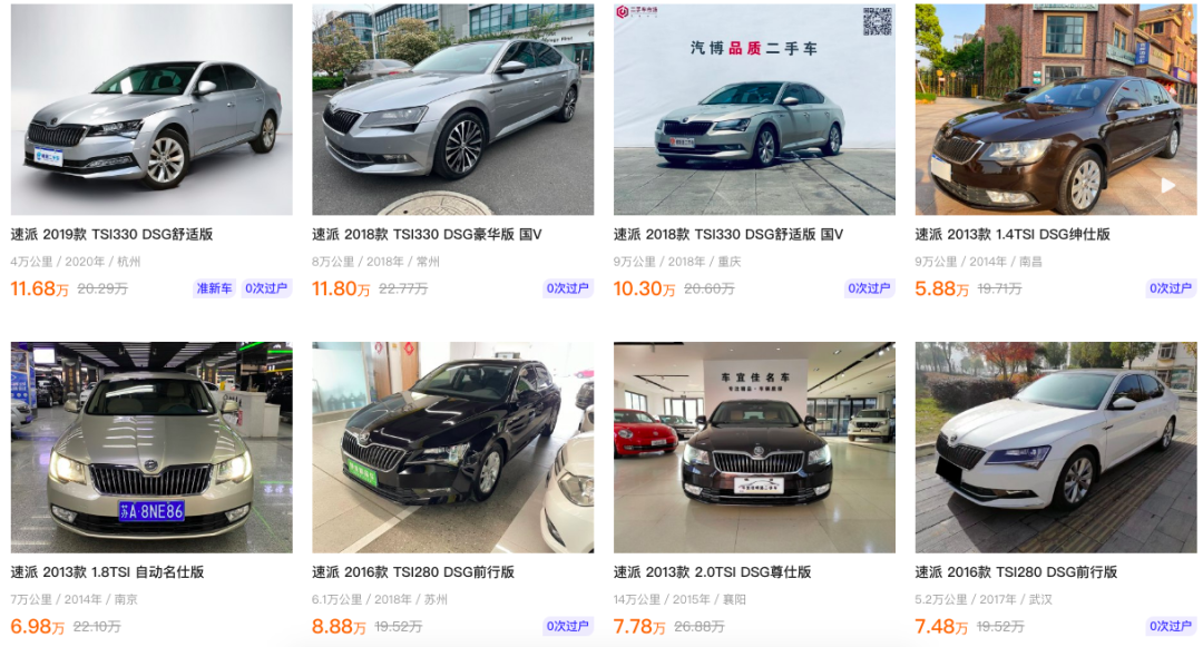 预算不多，这几款车买二手就超香！
