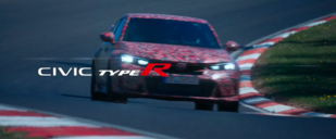 夏季全球首发，本田思域Type R最新预告图