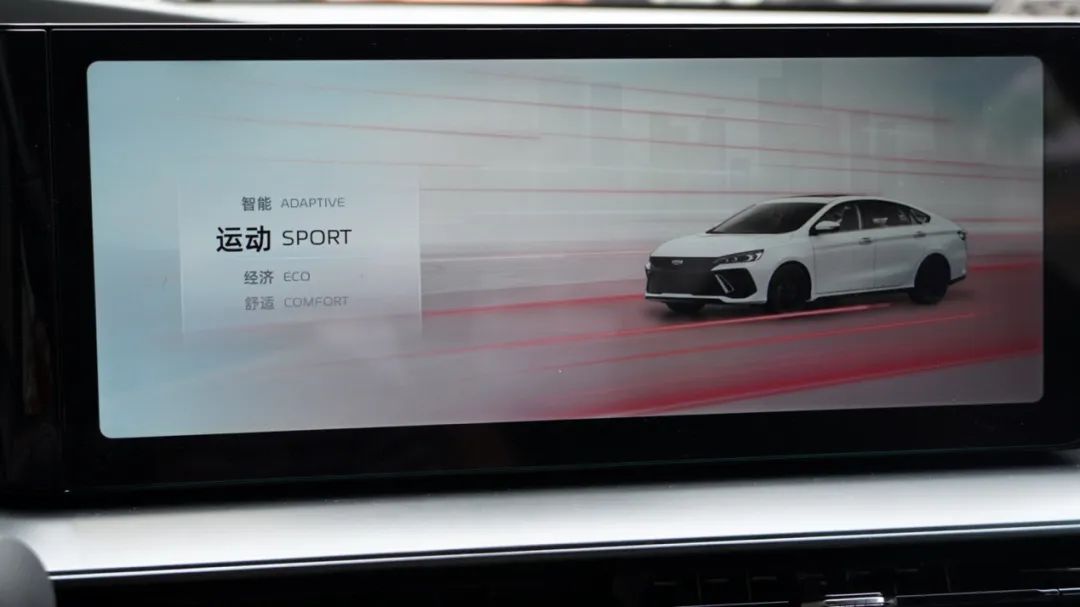 10万级运动轿车“又来一位”,比UNI-V、影豹更酷?