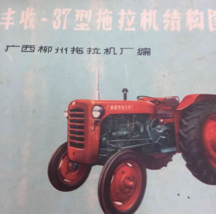 “中国版兰博基尼”?五菱汽车的起家史你知多少?