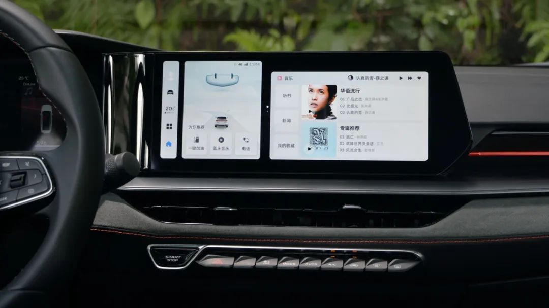 10万级运动轿车“又来一位”,比UNI-V、影豹更酷?