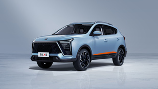 L2级驾驶辅助+智能音乐座舱！思皓X6上市售7.99万起