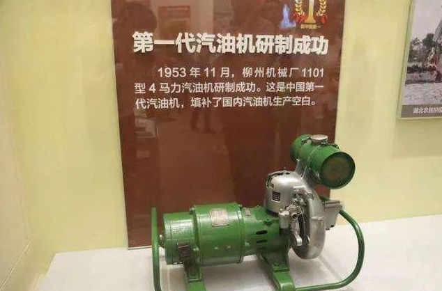 “中国版兰博基尼”?五菱汽车的起家史你知多少?