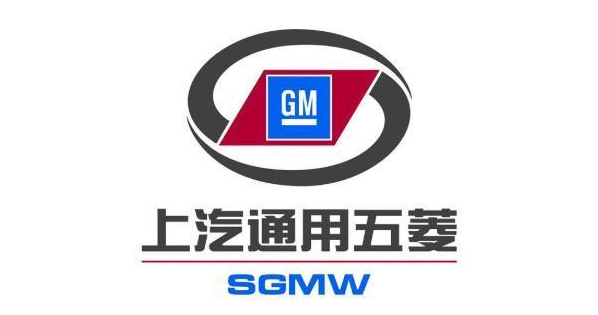“中国版兰博基尼”?五菱汽车的起家史你知多少?