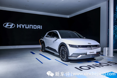IONIQ 5来了，韩系电动车在中国还有机会吗？