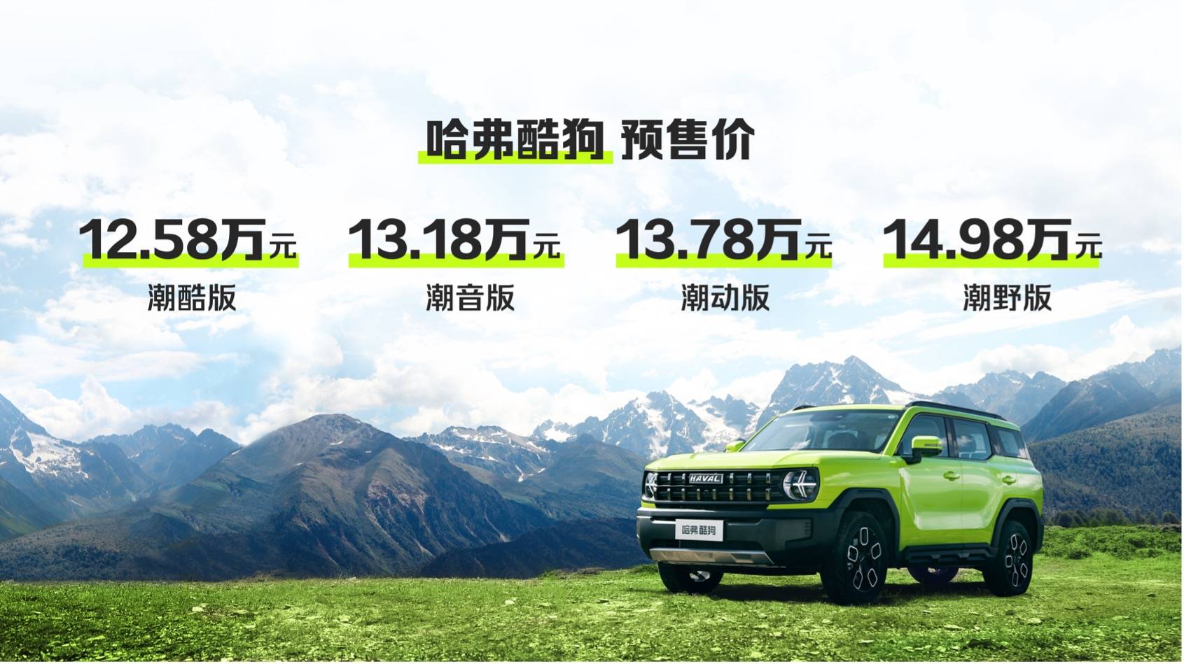 图片 1.jpg