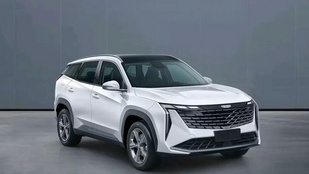 CMA架构，搭雷神混动系统！吉利FX11申报图曝光