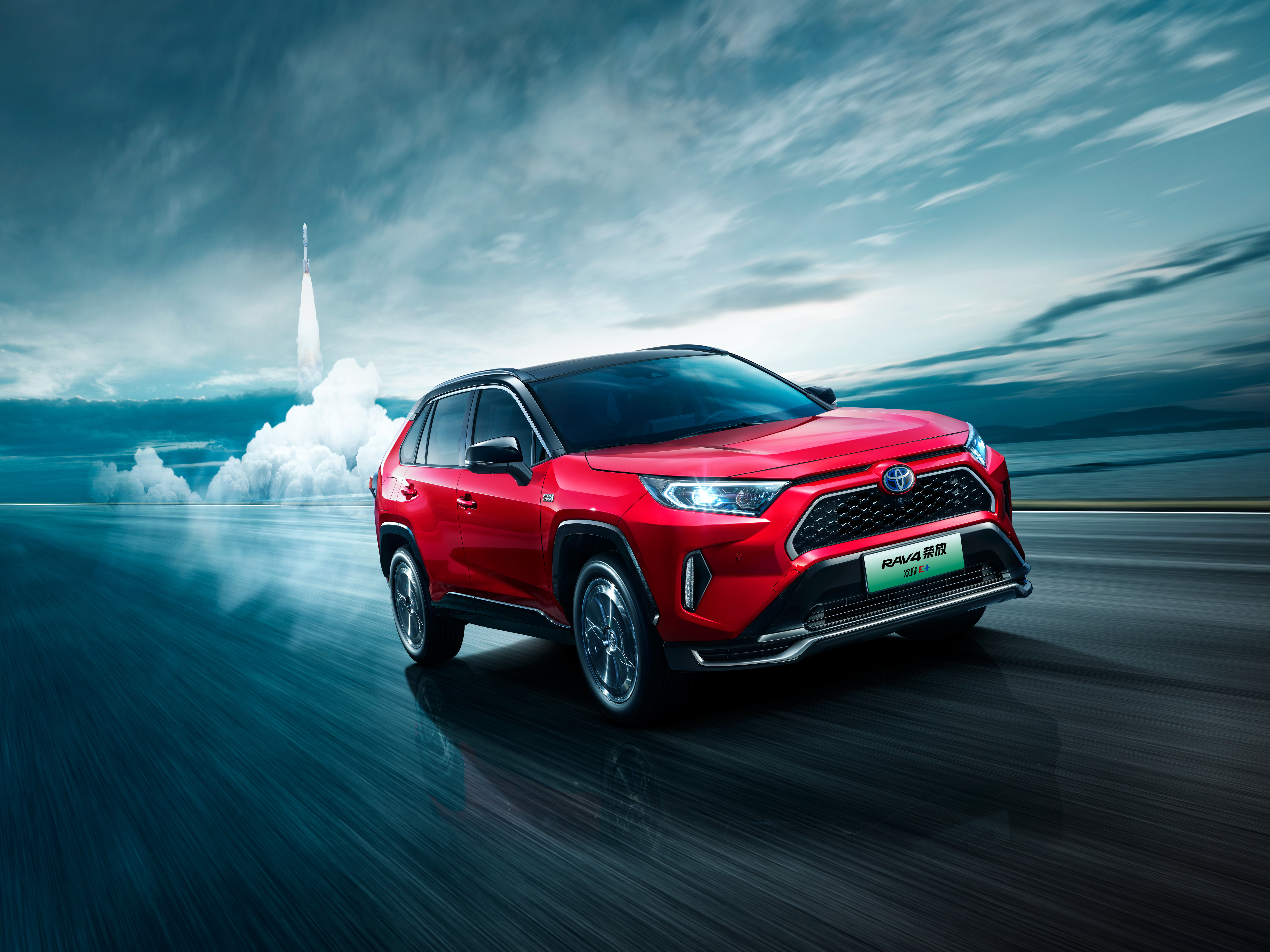 95km纯电续航，综合油耗1.1L！新款RAV4荣放双擎E+上市