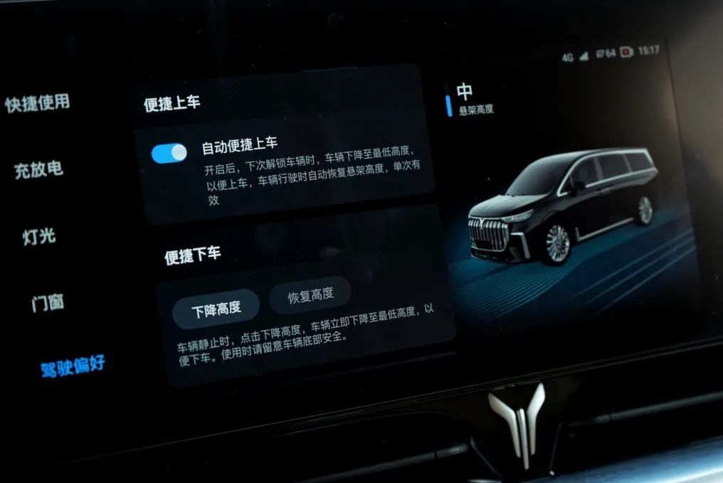 试驾岚图梦想家，大定已过万，靠什么打动BBA车主？