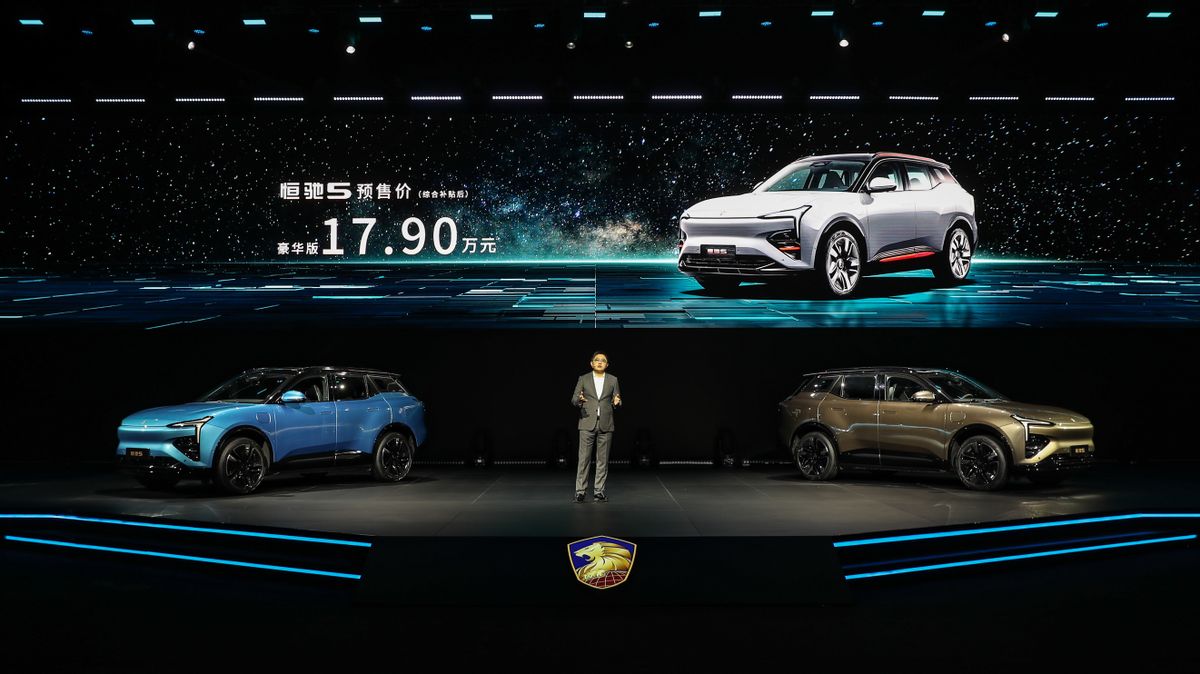 提车15天内可退，恒驰5未来可不可期？