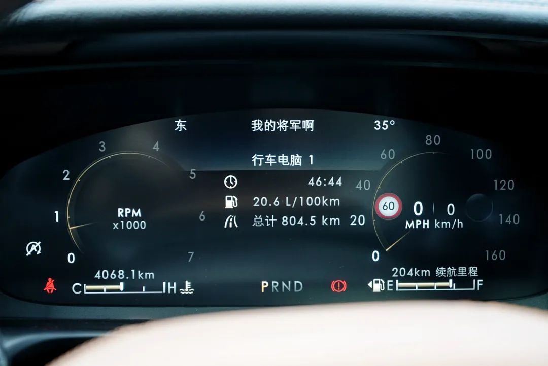 试驾林肯飞行家总统版，有什么理由让你放弃BBA？