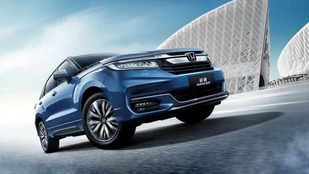 广汽本田推冠道35万辆限量纪念版 售价22.48万元