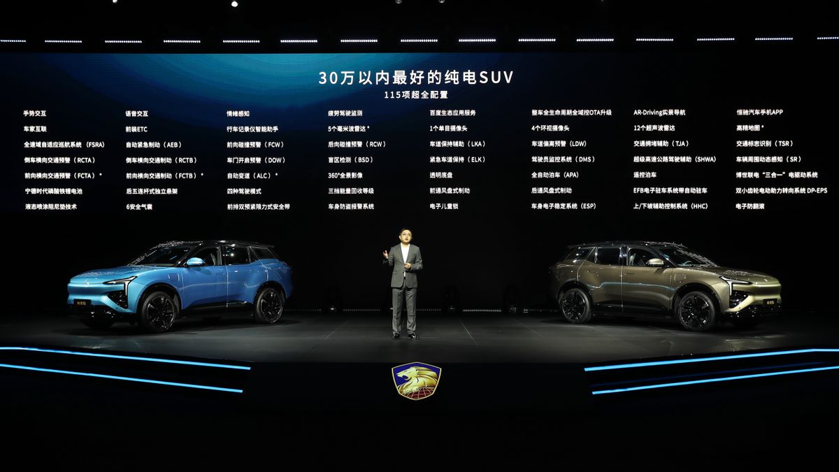 提车15天内可退，恒驰5未来可不可期？