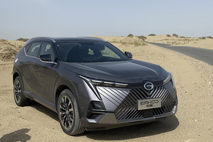 预售价13.2-17.2万元 传祺影酷入局自主紧凑SUV阵营